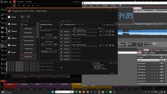 SHOWTIMEPLAYER как пользоваться программой. Синхронизация шоу по MIDI TIME CODE. смотреть онлайн