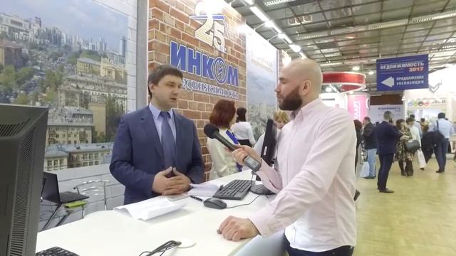 Компания « ИНКОМ-Недвижимость» представляет свои объекты на весенней выставке «Недвижимость-2017» смотреть онлайн