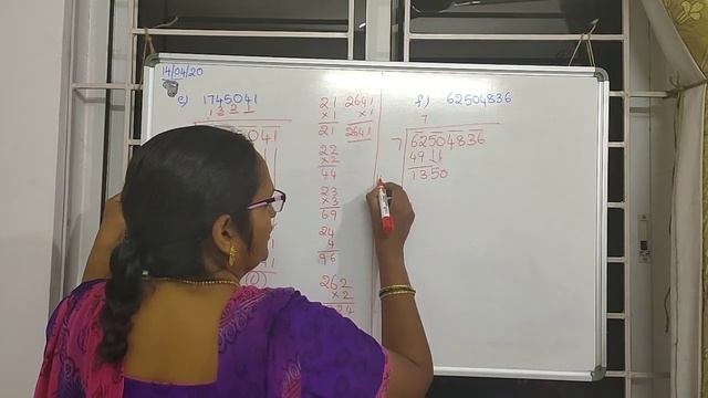 Finding Square Root Using Long Division Method (7 and 8 digits) Ex :- 3 смотреть онлайн
