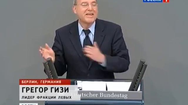 Немецкий политик сказал правду в глаза Ангеле Меркель об Украине. смотреть онлайн
