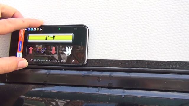 Установка прицепа дачи смотреть онлайн