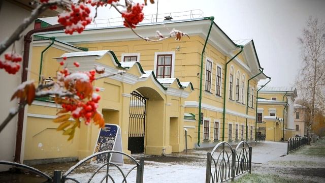 Первый снег смотреть онлайн
