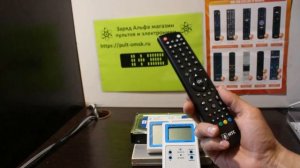 Пульт универсальный МТС 5304-MTS на все МТС. Настройка на управление ресивером МТС и телевизором.