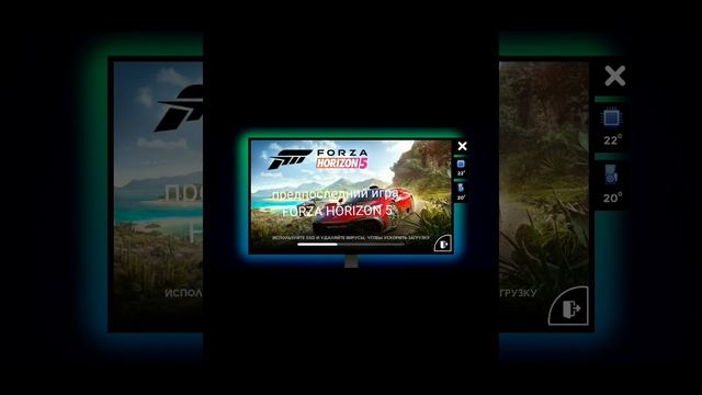 проверяем какой пк лучше White Flash VS Conquer смотреть онлайн