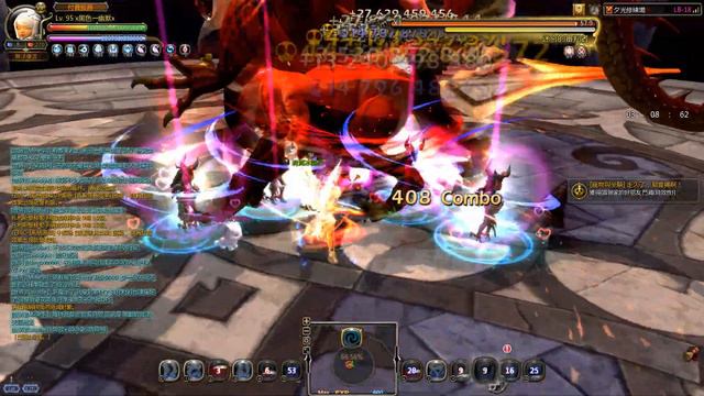 Dragon Nest TW: STG18 Blade Dancer BMJ POV (After BMJ is Buffed) смотреть онлайн