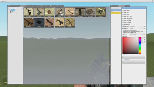 Обзор аддонов Garry's Mod #6 Revive System и DLC к данному аддону смотреть онлайн
