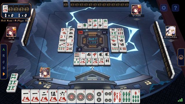 Mahjong Soul - Tsumo OP Pls Nerf [September 4, 2023] смотреть онлайн