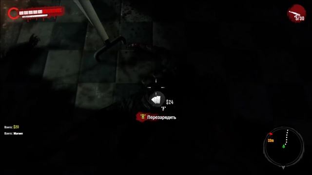 Dead Island: Ryder White - Вся правда о мертвом острове #6 смотреть онлайн