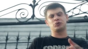 Серёжа Местный - Знаешь