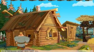 Игра Три Богатыря и Шамаханская  Царица. Прохождение. 1 часть.