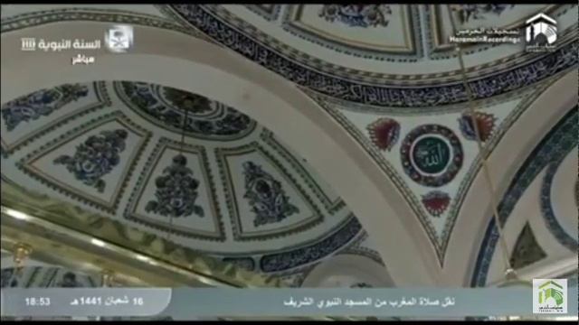 Salat alMagrib masjid alNabavi 9.4.2020 молитва магриб мечеть пророк с.а.в смотреть онлайн