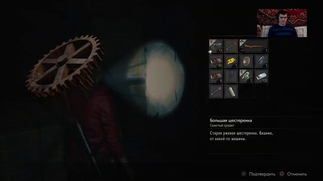 Стрим. Resident Evil 2 Remake. Сценарий А за Клэр. Собираем всех mr. енотов смотреть онлайн