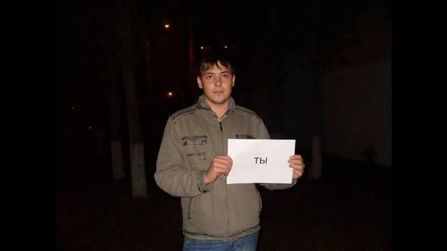 Моей Любимой Девушке =) смотреть онлайн