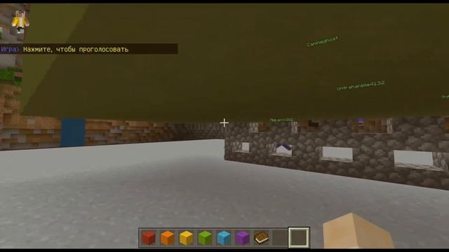 👏БИТВА СТРОИТЕЛЕЙ👏 🌸MINECRAFT PE (1.16 , 1.17)🌸 🍔DEYLIN MINECRAFT 🍔