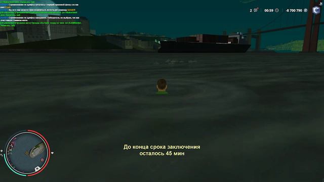 Скрипт - AntiAfk | CCDPlanet Mta