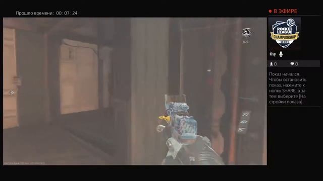 Инфинити СЕТ.Игра смотреть онлайн