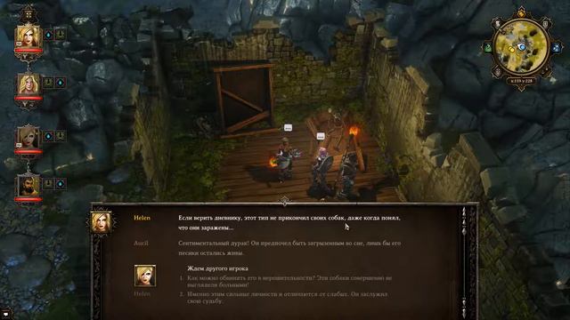 Divinity Original Sin Enhanced Edition 04 04 2016 15 53 17 01 смотреть онлайн