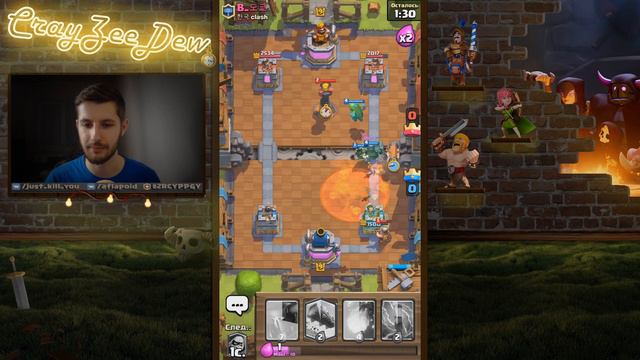 ПРОШЕЛ ПОЛНОСТЬЮ ИСПЫТАНИЕ С ДВОЙНЫМ ЭЛИКСИРОМ | ЭЛИТНОЕ ИСПЫТАНИЕ | Clash Royale Elite Challenge смотреть онлайн
