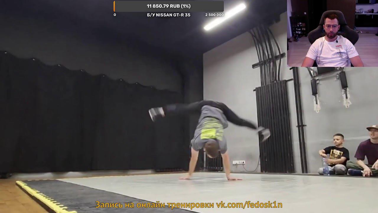 Live stream №174: | РАЗБОР: ТВИСТ | ЗАХОД НА ТВИСТ | 1990 | ЗАХОД В ГЕЛИК С НОГ смотреть онлайн