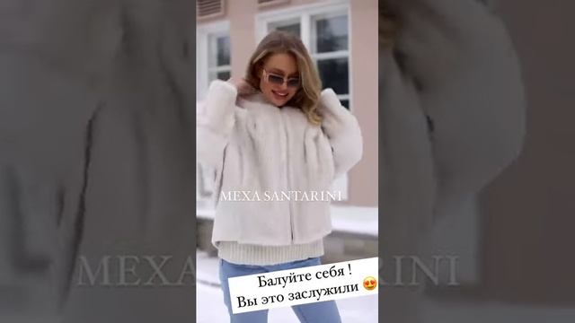 Шуба норковая с капюшоном 35000 смотреть онлайн