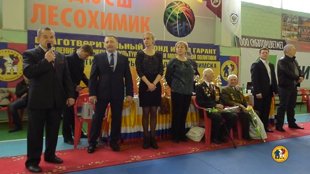 Открытие турнира по Дзюдо "ПОБЕДА" смотреть онлайн