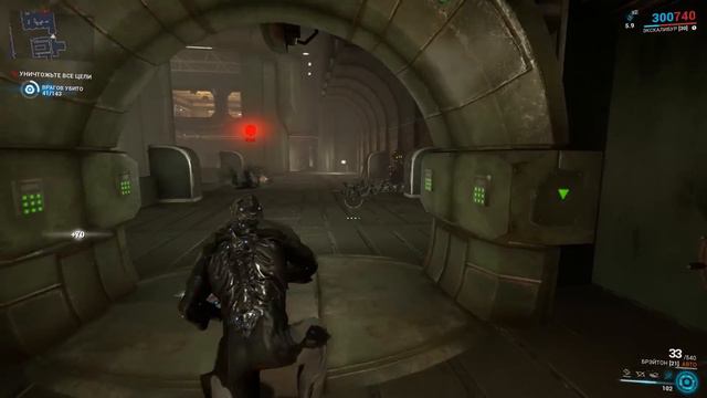 Как WARFRAME Приручил БАГИ! смотреть онлайн