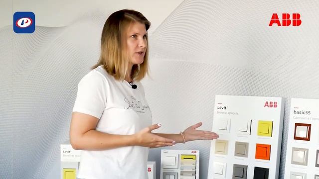 Август 2021: Русский Свет в гостях офиса АВВ смотреть онлайн