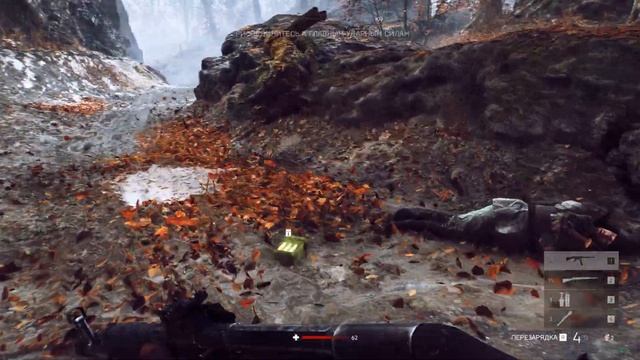 Battlefield V #4 смотреть онлайн