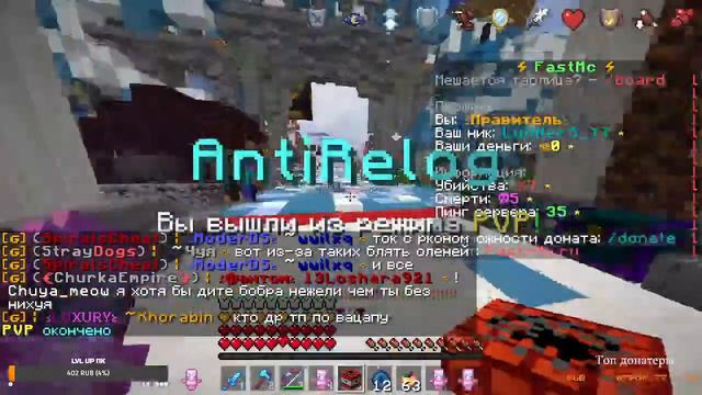 Minecraft | Cult of The Lamb | Worldbox| И другие игры смотреть онлайн