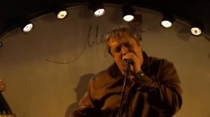 песня молодость