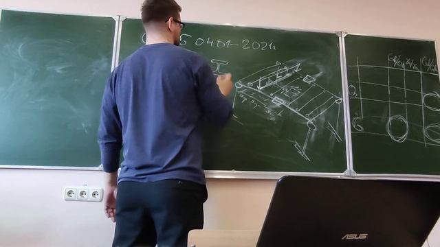 Балочная площадка: Ч1.3-Определение погонной нагрузки. Подбор сечения балки настила. смотреть онлайн