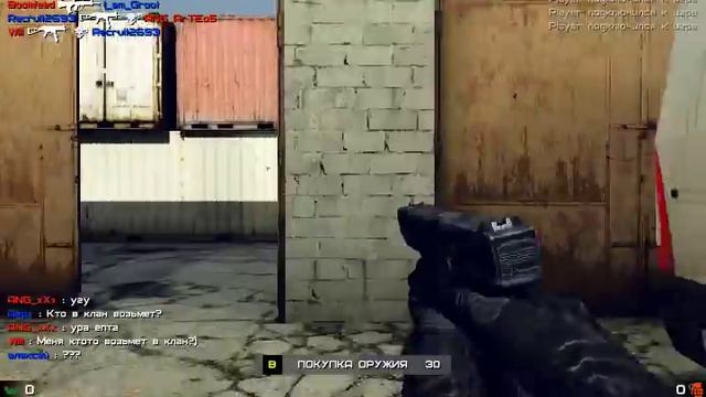 WARMOD приложение в вконтакте. смотреть онлайн