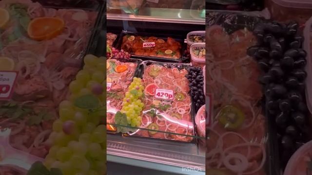 МАГАЗИН «ФЕРМЕР» в БЕЛОЙ КАЛИТВЕ смотреть онлайн