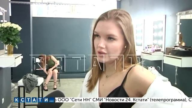 Скандальное модельное агентство, обeщая красивое будущее людям с любой внешностью, загоняет в кабал смотреть онлайн