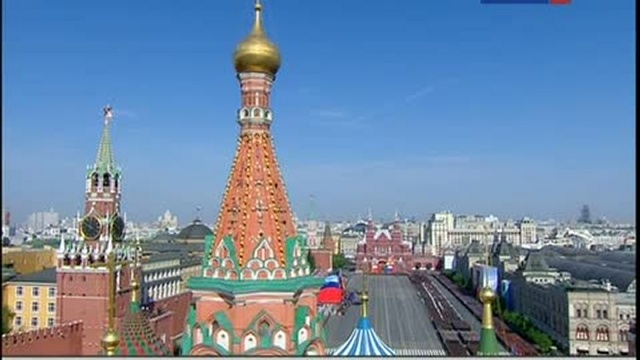 Парад на Красной Площади 2010 смотреть онлайн