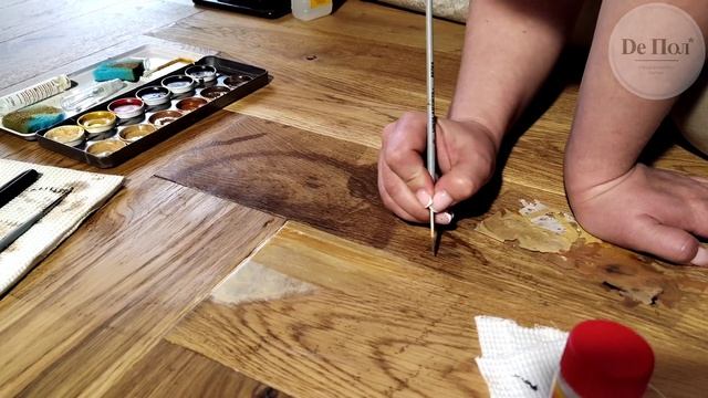 Как и чем убрать пятна от цветочного горшка на паркете? смотреть онлайн
