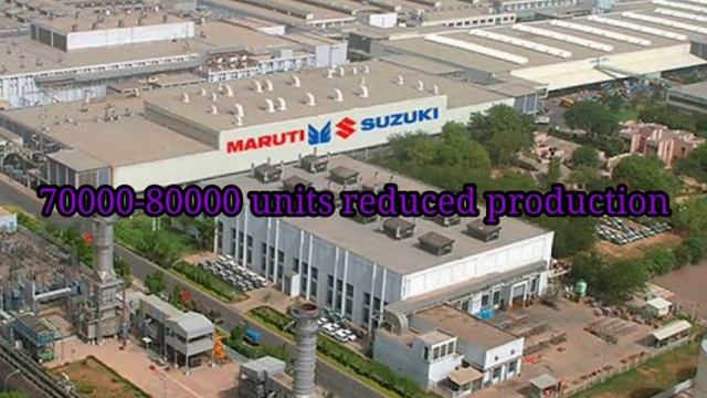 Maruti increases Prices and Reduces Production by 60% #maruti #kia #seltos #sonet #aura #hyundai смотреть онлайн