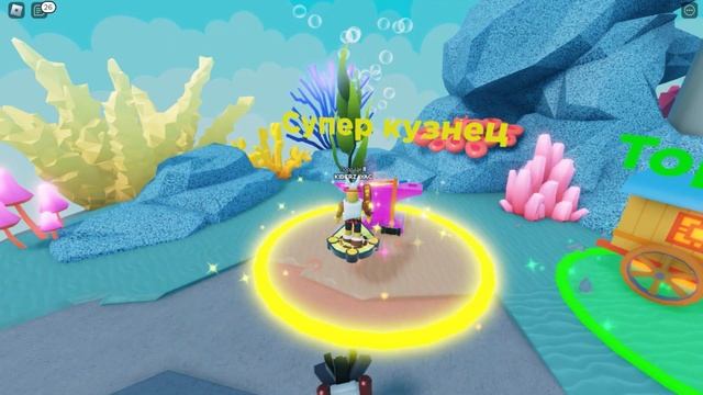 ДАМАГ НАСТОЯЩЕГО КОРОЛЯ ОБЕЗЬЯН! СУПЕР МАУНТ СИМУЛЯТОР ОРУЖИЯ! КОДЫ Weapon Fighting Simulator ROBLO смотреть онлайн