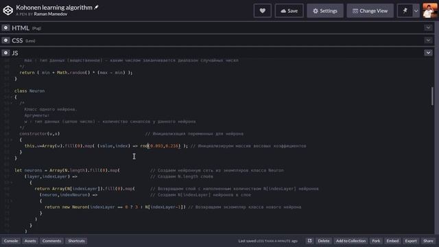 Нейронная сеть Кохонена. Без учителя. Программирование на JavaScript. Kohonen Neural Network. смотреть онлайн