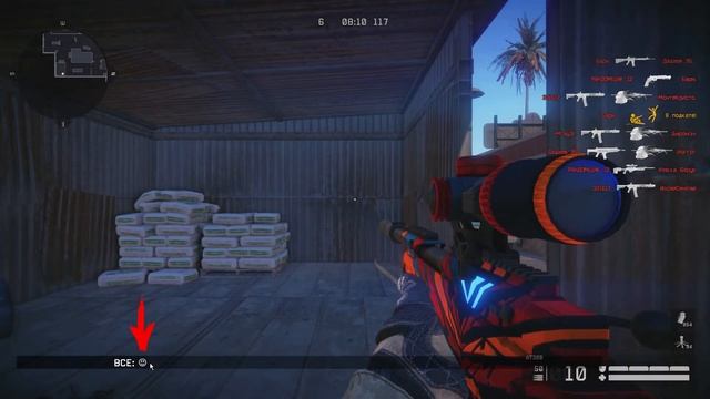 Эксклюзив | Смайлики в Warface смотреть онлайн