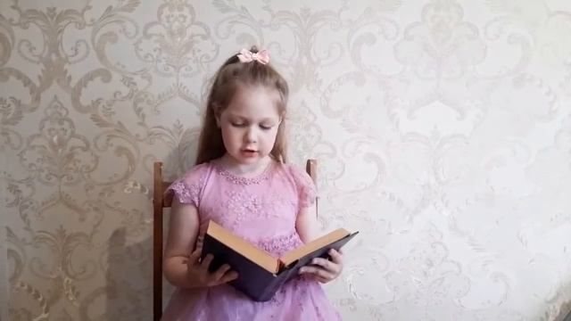 #Пушкиндома. Отрывок из поэмы "Руслан и Людмила" смотреть онлайн