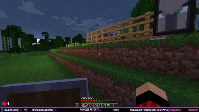 ПОДГОТОВКА К АДУ - ХОДИМ ПО ДАНЖУ, КОПАЕМ ПЕСОК, СОЗАЁМ ФЕРМУ - MINECRAFT HARDCORE #2 смотреть онлайн