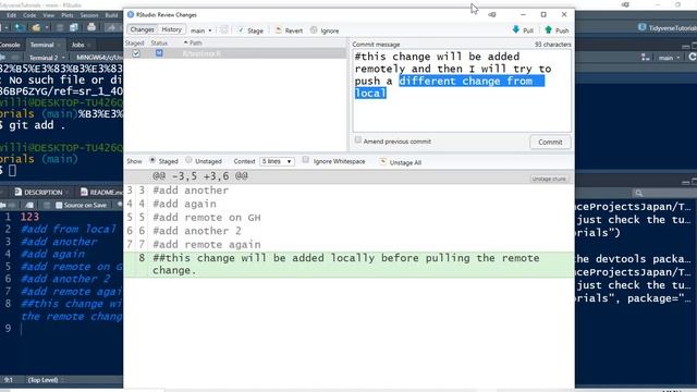 Git Conflicts in Rstudio смотреть онлайн