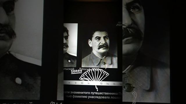 Государство не для людей а люди ему должны... смотреть онлайн