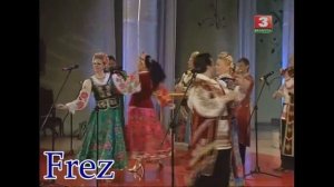 Ансамбль Бяседа. «Будзь здаровы Гаспадар»