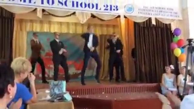 213 физика танец смотреть онлайн