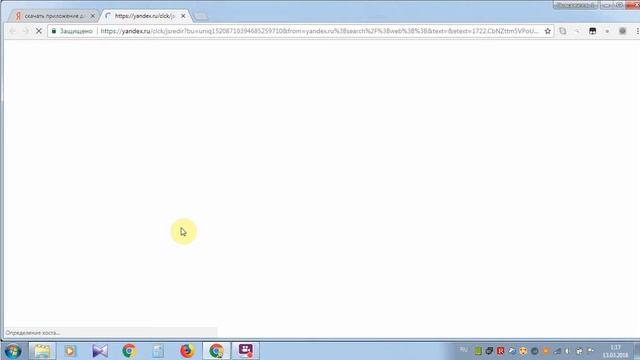 Обзор программы FlashBack Express Recorder - запись экрана компьютера