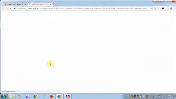 Обзор программы FlashBack Express Recorder - запись экрана компьютера