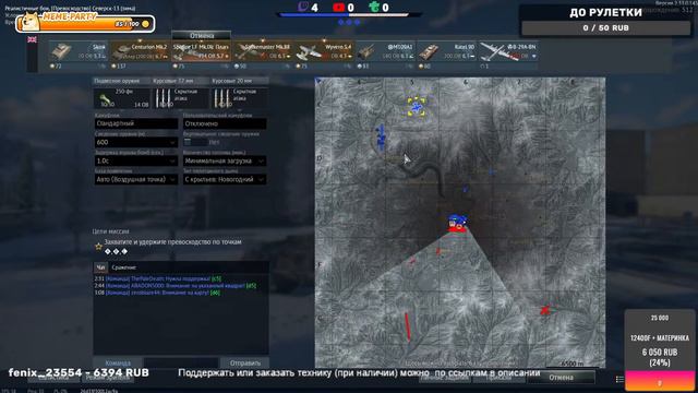 Это будет длиться вечно. смотреть онлайн