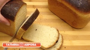 Молочный хлеб на закваске в формах